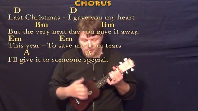 Last Christmas - Ukulele Cover Lesson in D with Chords/Lyrics смотреть онлайн