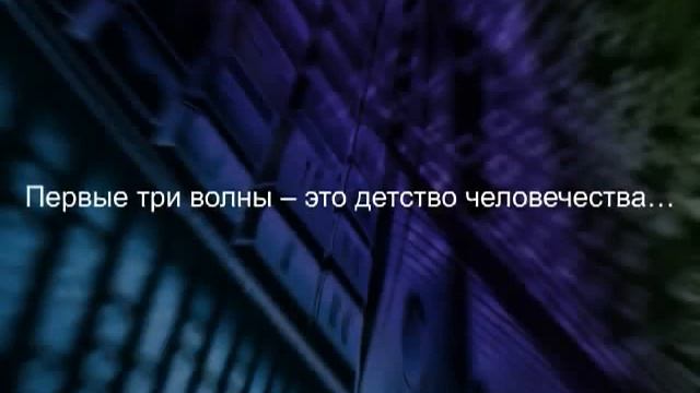 Непрерывное образование - супер важно! смотреть онлайн