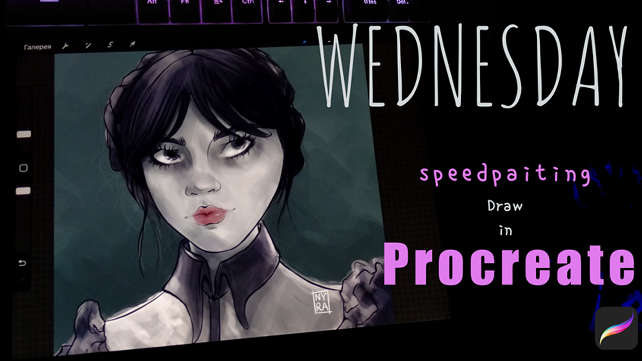 Рисую Wednesday Addams