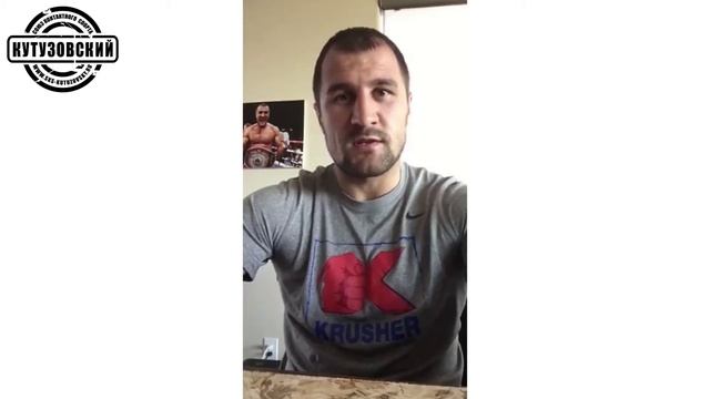 Обращение звезд кино и спорта