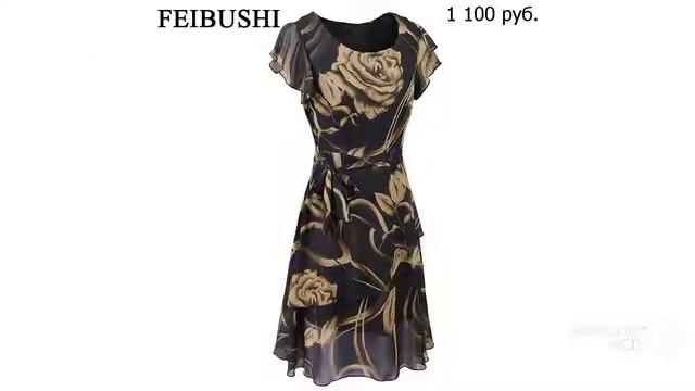 Одежда с AliExpress. Летнее шифоновое платье с коротким рукавом ниже колен. смотреть онлайн