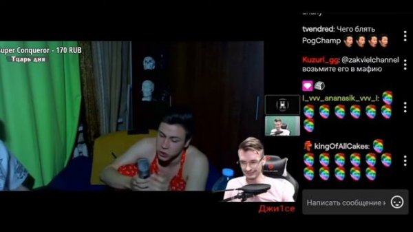 [Full] 18+ ШОК!! Вся правда о Zakviel 18+.