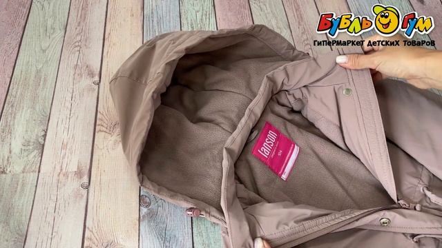 Куртка Lanson Kids демисезонная с капюшоном пыльно-розовая смотреть онлайн
