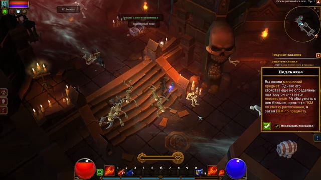 Прохождение Torchlight II [PC, Min Settings, 1080p] #02 Igoreha отправляется в Храмовые степи смотреть онлайн