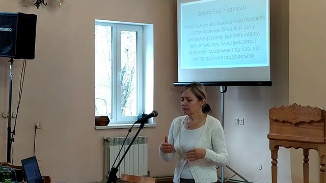 Семинар о подростках. Часть 1 из 6. Ворзельская Евангельская церковь. смотреть онлайн