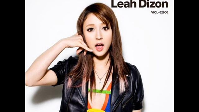 Leah Dizon - Step into my world смотреть онлайн