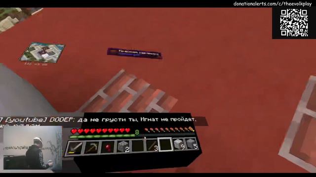 Minecraft VR [HORROR MODS] смотреть онлайн