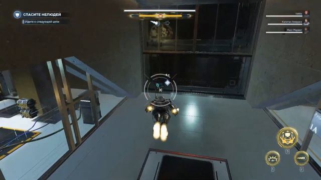 Marvel's Avengers КООПЕРАТИВ №1