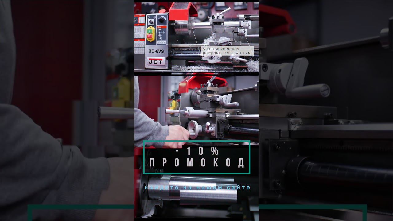 bd8 2023 shorts смотреть онлайн