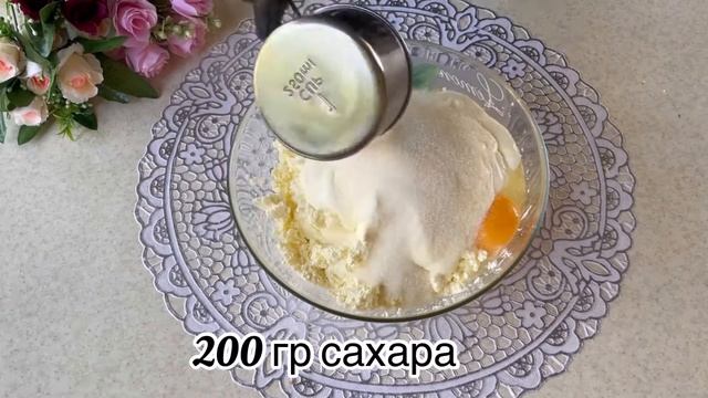 Нежнейший творожный чизкейк/ приготовить проще простого )))) смотреть онлайн