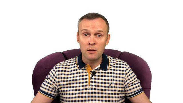 Проблемы в отношениях и склеродермия, что делать? Лечение гипнозом склеродермии смотреть онлайн