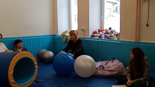 Комната сенсорный интеграции. План занятий смотреть онлайн