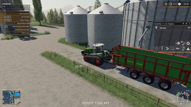 Farming Simulator 19 [карта Оберталь], #38 Дубильня смотреть онлайн