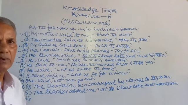Miscellaneous (Exercise-6) By RG Sir #englishgrammar #Dearsir #Sciencesangrah #knowledgetower смотреть онлайн