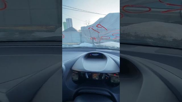 10 февраля 2023 г. смотреть онлайн