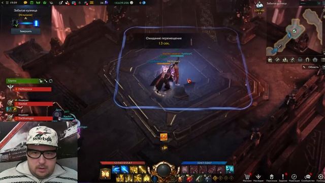 Lost Ark MMORPG 2023 Нужно Больше Золота смотреть онлайн