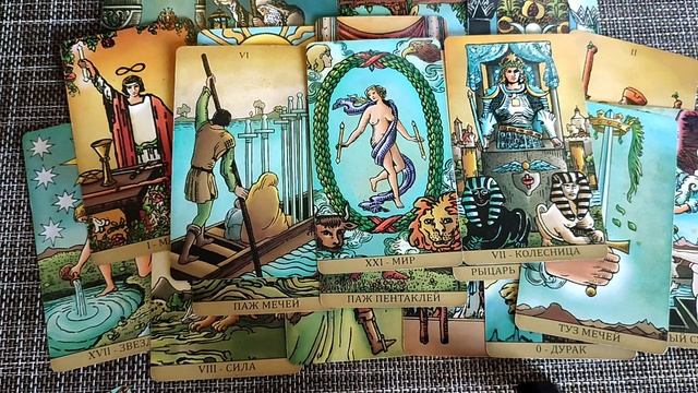 Поступит ли мой ребенок в ВУЗ?/СМОТРИМ НА ТАРО смотреть онлайн