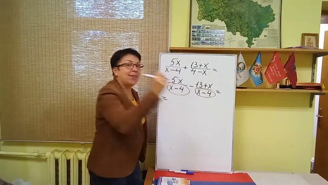 7 класс. С-15. Сложение и вычитание алгебраических дробей. Вариант 1. Задание 2г смотреть онлайн