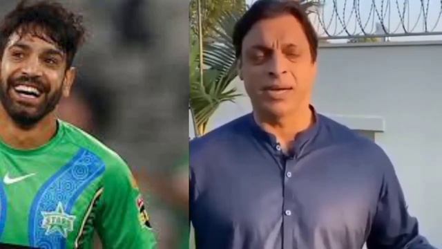 Shoaib Akhtar React on Pakistan Loose the Match. Kpk Tv 786 смотреть онлайн