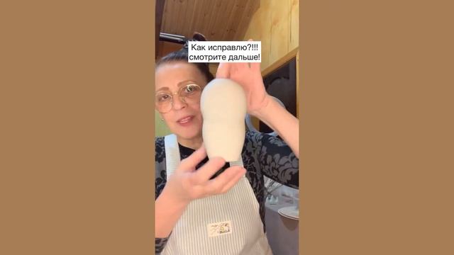 Кошачий ролик. смотреть онлайн