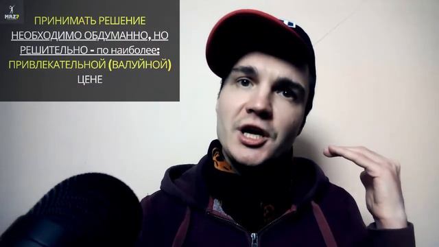 Когда ВХОДИТЬ в МАТЧ? Что такое ПРЕМАТЧ и ЛАЙВ? // ЗАВЕТНЫЕ ПРАВИЛА БЕТТЕРА // СТАВКИ НА СПОРТ смотреть онлайн