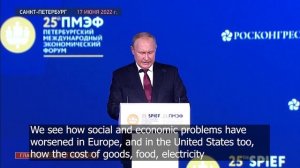 Самое страшное оружие Путина // Putin's worst weapon