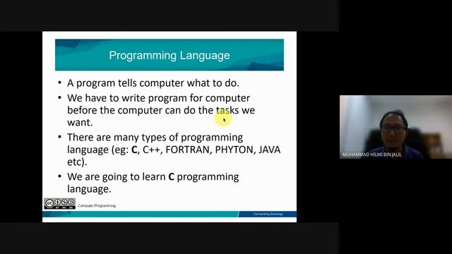 Introduction to Computer Programming: Lecture 1 смотреть онлайн