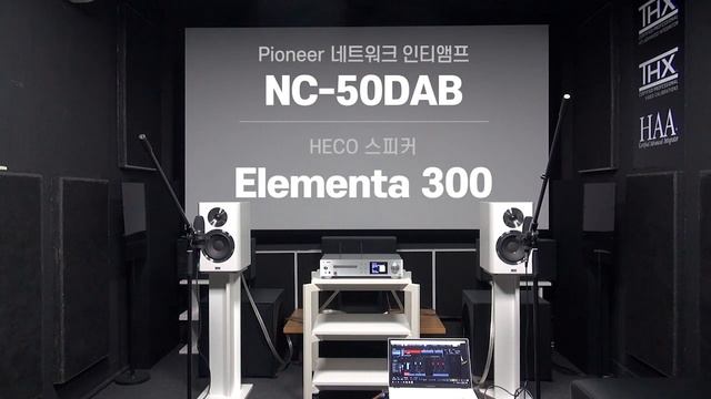 셀레나 고메즈 Selena Gomez, Lose You To Love Me, 파이오니어 NC-50DAB + 헤코 엘레멘타 Elementa 300 스피커 смотреть онлайн