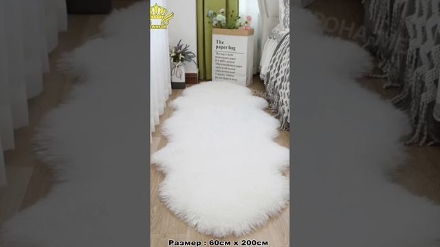 Классные коврики на #wildberries !?✨ смотреть онлайн