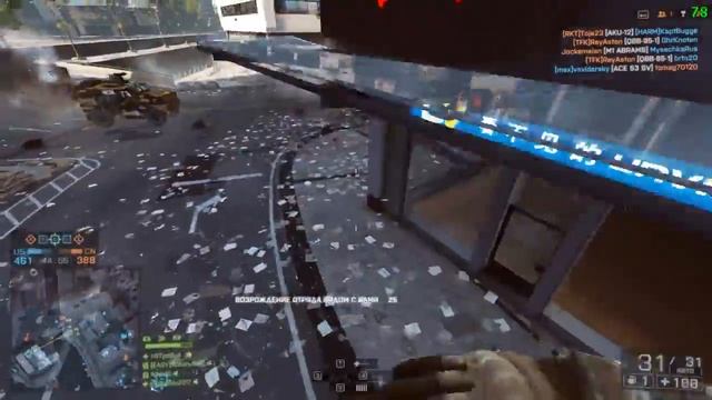 Battlefield 4 multiplayer gameplay on FX 8320 & GTX 970 Осада Шанхая смотреть онлайн