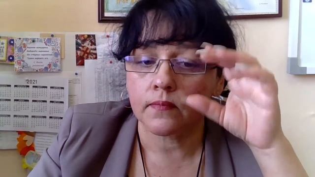 курс информатики 11 класс смотреть онлайн