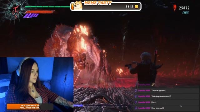 ДМС для фона/ общаемся / кто молчит тот лох