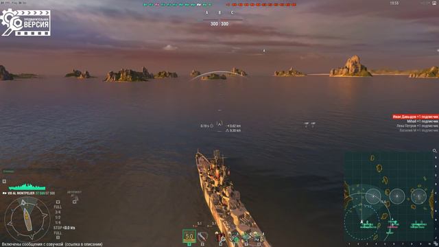 Первый взгляд Azur Lane - AL Yukikaze и AL Montpelier смотреть онлайн
