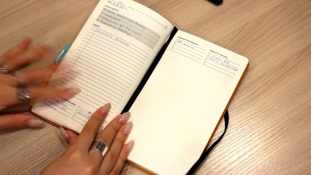 Планируем декабрь и говорим о полезных привычках | ежедневник 12.22 смотреть онлайн