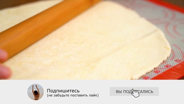 Пирог к чаю за 10 минут Вашего времени! Творожная галета с ягодами смотреть онлайн