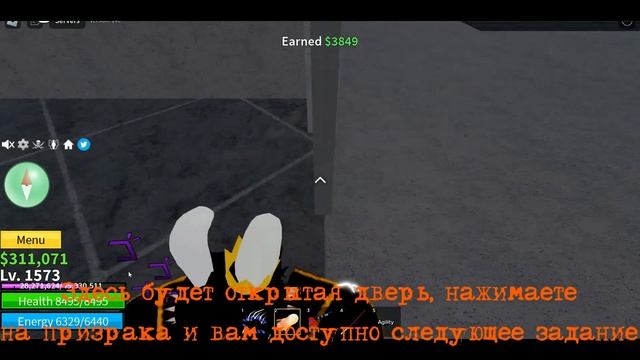 [BLOX FRUITS] КАК ПОЛУЧИТЬ СОУЛ ГИТАРУ/SOUL GUITAR В РОБЛОКСЕ В БЛОКС ФРУТС?! смотреть онлайн