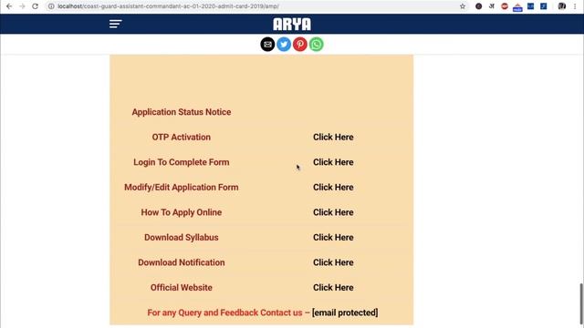 Sarkari Result Wordpress Theme - Best Theme for Government Jobs related websites смотреть онлайн