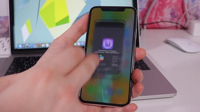 Лучшие виджеты для iPhone на iOS 12 смотреть онлайн