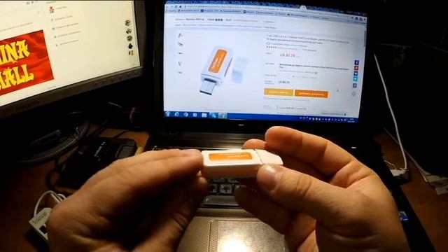 USB Multi Card Reader смотреть онлайн