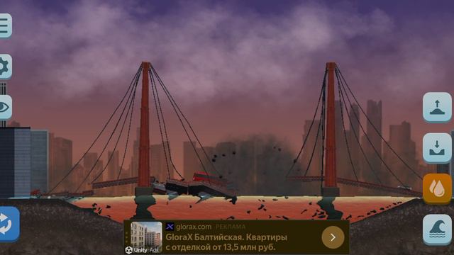 City Smash играем смотреть онлайн