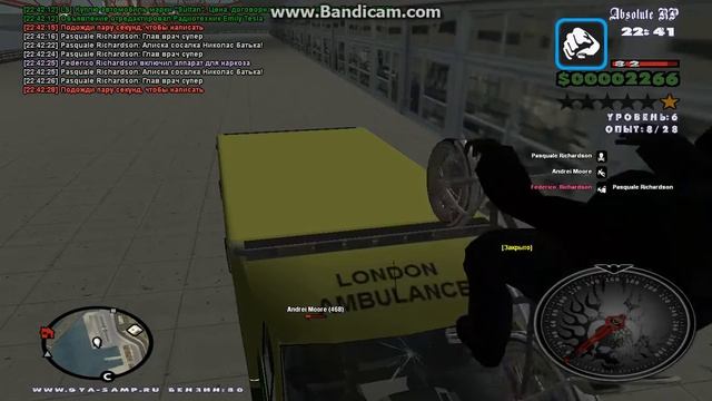 [Absolute] РП лечение. (Пулевое ранение) смотреть онлайн