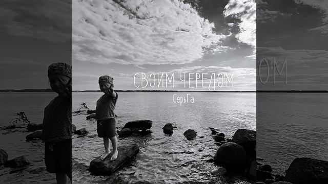 Колокольный звон