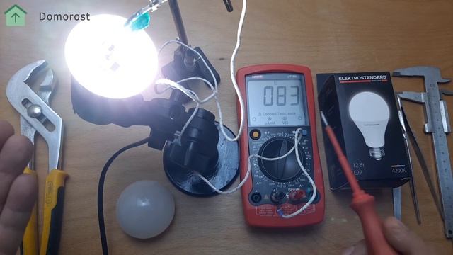 Elektrostandard 12W E27 - разбор лампы