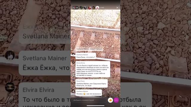 Юрист встретит Коблу и они идут писать заявление, блокнули карту ?????30.08.2022 смотреть онлайн