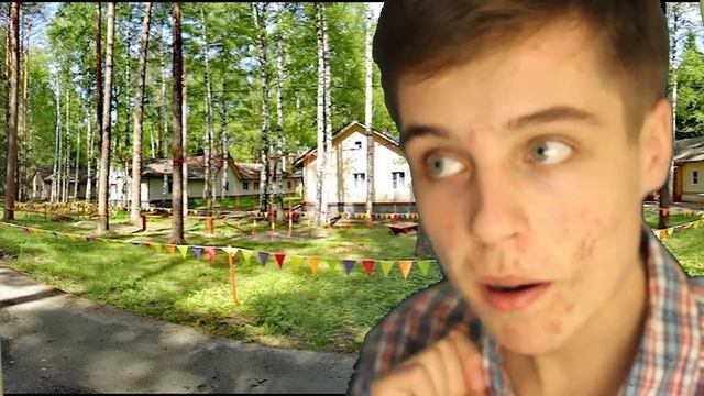 ВСЯ ПРАВДА О ЛЕТНИХ ЛАГЕРЯХ// ЧТО ПРОИСХОДИТ ТАМ// ДИМА смотреть онлайн