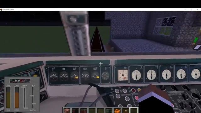 я возле припяти на поезде часть 1 из 3 смотреть онлайн