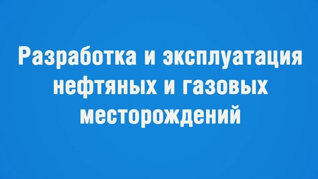 Реклама специальностей смотреть онлайн