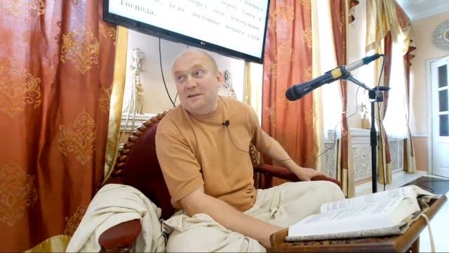 Шринатха Пандит дас 6.2.42 смотреть онлайн