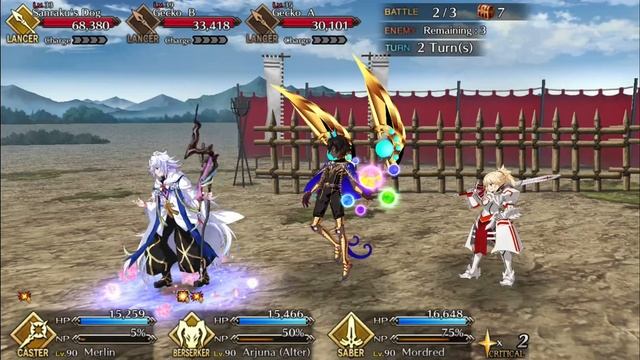 [Fate/Grand Order] Land Tax Collection - Fortress of the Sun (Lancer Node) 3 Turn Farm смотреть онлайн