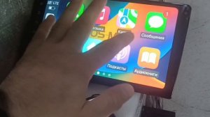 CarPlay что это такое и как подключить к Iphone и Android